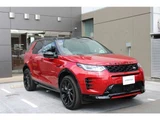 2024 Land Rover Discovery Sport Dynamic HSE 1.5L P300e 4WD SUV for sale, Japanese used car export - photo 4 of 32 | GULJI TRADERS