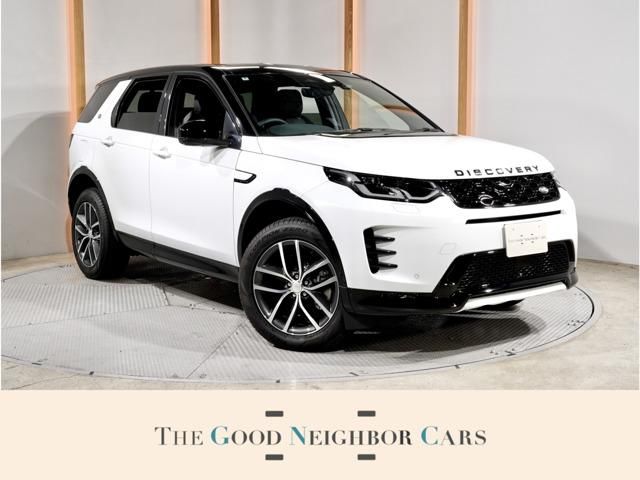 2024 Land Rover Discovery Sport Dynamic SE 2.0L D200 SUV for sale, Japanese used car export | GULJI TRADERS