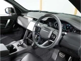 2024 Land Rover Discovery Sport Dynamic SE 2.0L D200 SUV for sale, Japanese used car export - photo 11 of 20 | GULJI TRADERS