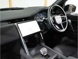 2024 Land Rover Discovery Sport Dynamic SE 2.0L D200 SUV for sale, Japanese used car export - photo 15 of 20 | GULJI TRADERS