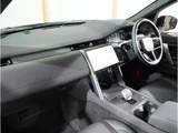 2024 Land Rover Discovery Sport Dynamic SE 2.0L D200 SUV for sale, Japanese used car export - photo 16 of 20 | GULJI TRADERS