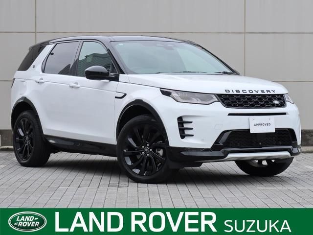 2024 Land Rover Discovery Sport Dynamic HSE P300e SUV for sale, Japanese used car export | GULJI TRADERS