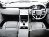 2024 Land Rover Discovery Sport Dynamic HSE P300e SUV for sale, Japanese used car export - photo 2 of 9 | GULJI TRADERS