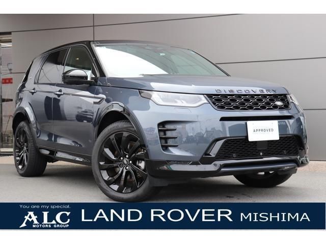 2024 Land Rover Discovery Sport Dynamic SE D200 SUV for sale, Japanese used car export - photo 1 of 9 | GULJI TRADERS