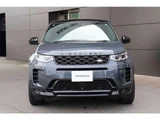 2024 Land Rover Discovery Sport Dynamic SE D200 SUV for sale, Japanese used car export - photo 2 of 9 | GULJI TRADERS