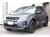 2024 Land Rover Discovery Sport Dynamic SE D200 SUV for sale, Japanese used car export - photo 3 of 9 | GULJI TRADERS