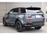 2024 Land Rover Discovery Sport Dynamic SE D200 SUV for sale, Japanese used car export - photo 4 of 9 | GULJI TRADERS