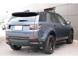 2024 Land Rover Discovery Sport Dynamic SE D200 SUV for sale, Japanese used car export - photo 5 of 9 | GULJI TRADERS