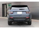 2024 Land Rover Discovery Sport Dynamic SE D200 SUV for sale, Japanese used car export - photo 6 of 9 | GULJI TRADERS