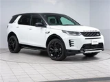 2025 Land Rover Discovery Sport Dynamic HSE P300e SUV for sale, Japanese used car export - photo 1 of 30 | GULJI TRADERS