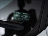 2025 Land Rover Discovery Sport Dynamic HSE P300e SUV for sale, Japanese used car export - photo 2 of 30 | GULJI TRADERS