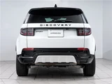 2025 Land Rover Discovery Sport Dynamic HSE P300e SUV for sale, Japanese used car export - photo 5 of 30 | GULJI TRADERS