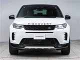 2025 Land Rover Discovery Sport Dynamic HSE P300e SUV for sale, Japanese used car export - photo 12 of 30 | GULJI TRADERS