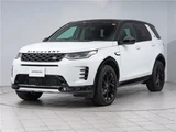2025 Land Rover Discovery Sport Dynamic HSE P300e SUV for sale, Japanese used car export - photo 13 of 30 | GULJI TRADERS