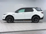 2025 Land Rover Discovery Sport Dynamic HSE P300e SUV for sale, Japanese used car export - photo 14 of 30 | GULJI TRADERS