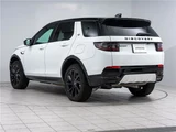 2025 Land Rover Discovery Sport Dynamic HSE P300e SUV for sale, Japanese used car export - photo 15 of 30 | GULJI TRADERS