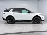 2025 Land Rover Discovery Sport Dynamic HSE P300e SUV for sale, Japanese used car export - photo 17 of 30 | GULJI TRADERS