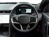 2025 Land Rover Discovery Sport Dynamic HSE P300e SUV for sale, Japanese used car export - photo 21 of 30 | GULJI TRADERS