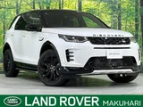 2025 Land Rover Discovery Sport Dynamic HSE P300e SUV for sale, Japanese used car export - photo 1 of 9 | GULJI TRADERS