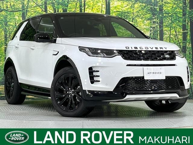 2025 Land Rover Discovery Sport Dynamic HSE P300e SUV for sale, Japanese used car export | GULJI TRADERS