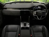 2025 Land Rover Discovery Sport Dynamic HSE P300e SUV for sale, Japanese used car export - photo 2 of 9 | GULJI TRADERS