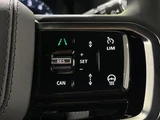 2025 Land Rover Discovery Sport Dynamic HSE P300e SUV for sale, Japanese used car export - photo 8 of 9 | GULJI TRADERS