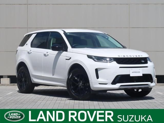 2025 Land Rover Discovery Sport S D200 SUV for sale, Japanese used car export | GULJI TRADERS
