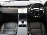 2025 Land Rover Discovery Sport S D200 SUV for sale, Japanese used car export - photo 2 of 9 | GULJI TRADERS