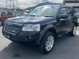 2009 Land Rover Freelander HSE Sedan for sale, Japanese used car export - photo 9 of 30 | GULJI TRADERS