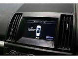 2014 Land Rover Freelander 2.0 Si4 M Sedan for sale, Japanese used car export - photo 17 of 34 | GULJI TRADERS