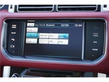 2013 Land Rover Range Rover SUV for sale, Japanese used car export - photo 39 of 50 | GULJI TRADERS