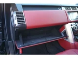 2013 Land Rover Range Rover SUV for sale, Japanese used car export - photo 48 of 50 | GULJI TRADERS