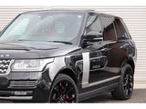 2013 Land Rover Range Rover SUV for sale, Japanese used car export - photo 53 of 72 | GULJI TRADERS