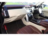2014 Land Rover Range Rover Long SUV for sale, Japanese used car export - photo 3 of 9 | GULJI TRADERS