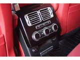 2015 Land Rover Range Rover SUV for sale, Japanese used car export - photo 24 of 58 | GULJI TRADERS