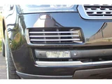 2015 Land Rover Range Rover SUV for sale, Japanese used car export - photo 56 of 58 | GULJI TRADERS