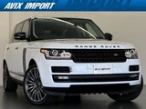 2015 Land Rover Range Rover Long SUV for sale, Japanese used car export - photo 1 of 9 | GULJI TRADERS