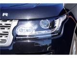 2017 Land Rover Range Rover SUV for sale, Japanese used car export - photo 31 of 79 | GULJI TRADERS