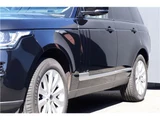 2017 Land Rover Range Rover SUV for sale, Japanese used car export - photo 39 of 79 | GULJI TRADERS
