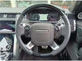 2019 Land Rover Range Rover Long Base SUV for sale, Japanese used car export - photo 71 of 79 | GULJI TRADERS