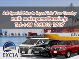 2021 Land Rover Range Rover SUV for sale, Japanese used car export - photo 2 of 46 | GULJI TRADERS