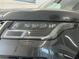 2021 Land Rover Range Rover SUV for sale, Japanese used car export - photo 14 of 46 | GULJI TRADERS