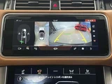 2021 Land Rover Range Rover SUV for sale, Japanese used car export - photo 42 of 46 | GULJI TRADERS