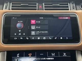2021 Land Rover Range Rover SUV for sale, Japanese used car export - photo 44 of 46 | GULJI TRADERS