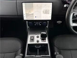 2023 Land Rover Range Rover SVSWB530PS SUV for sale, Japanese used car export - photo 15 of 52 | GULJI TRADERS