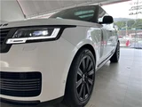 2023 Land Rover Range Rover SVSWB530PS SUV for sale, Japanese used car export - photo 49 of 52 | GULJI TRADERS