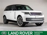 2023 Land Rover Range Rover D300 Base SUV for sale, Japanese used car export - photo 4 of 30 | GULJI TRADERS