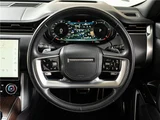 2023 Land Rover Range Rover D300 Base SUV for sale, Japanese used car export - photo 22 of 30 | GULJI TRADERS