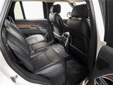 2023 Land Rover Range Rover D300 Base SUV for sale, Japanese used car export - photo 27 of 30 | GULJI TRADERS