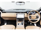 2023 Land Rover Range Rover SUV for sale, Japanese used car export - photo 2 of 80 | GULJI TRADERS